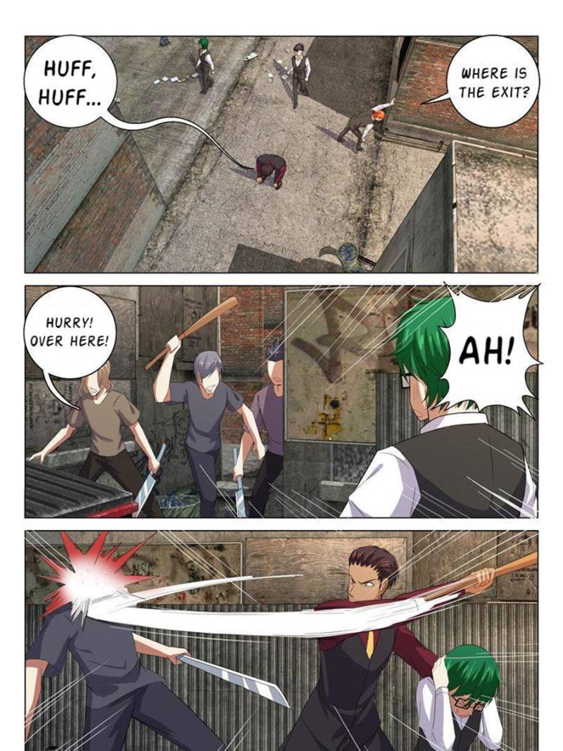 Page 1 of Chapter 124