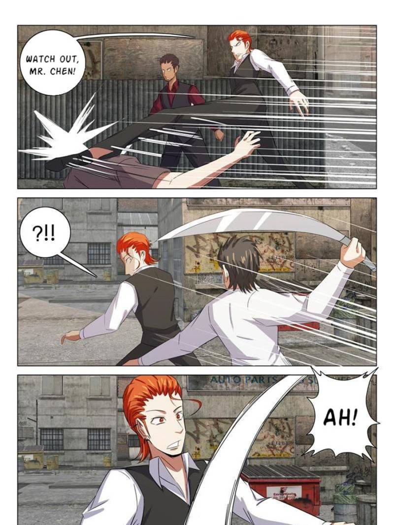 Page 3 of Chapter 124