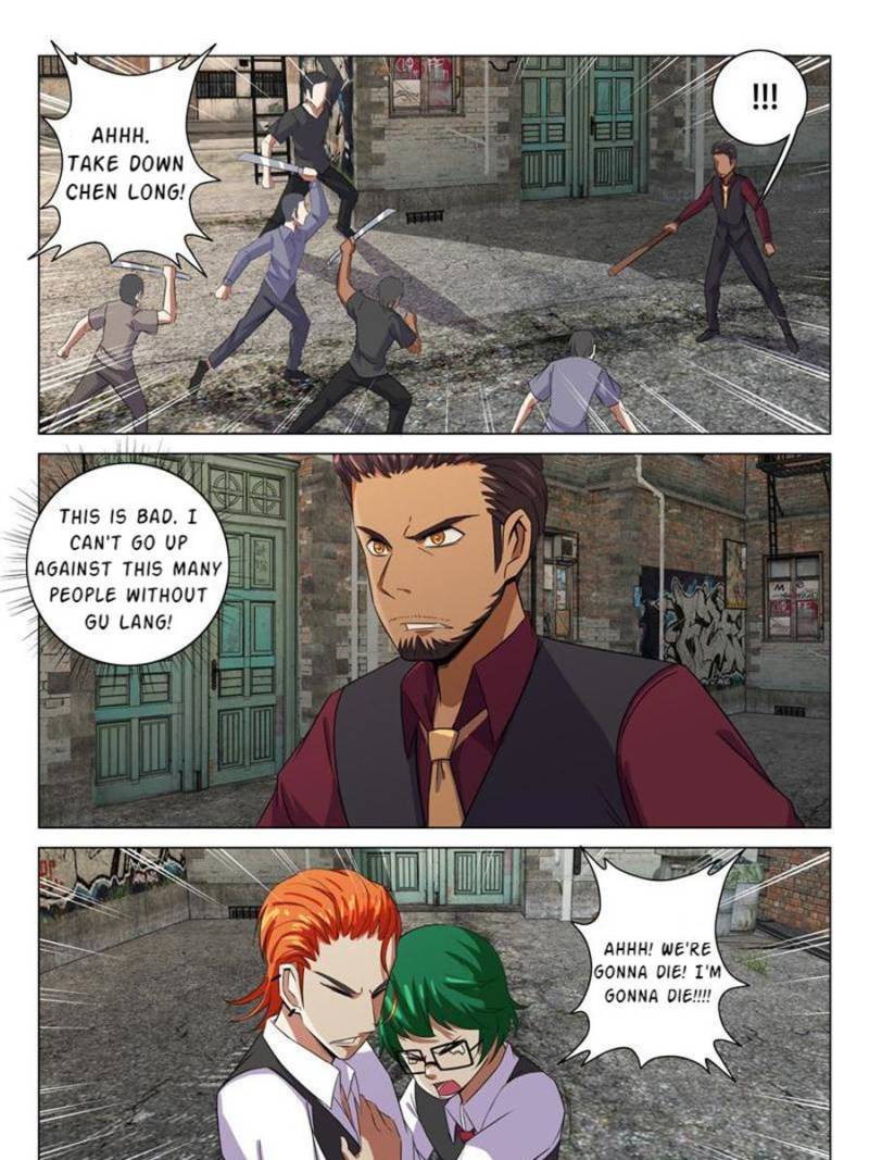 Page 13 of Chapter 124