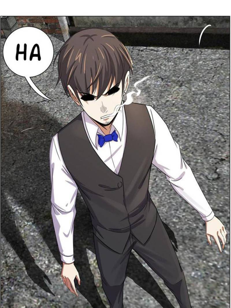 Page 17 of Chapter 124