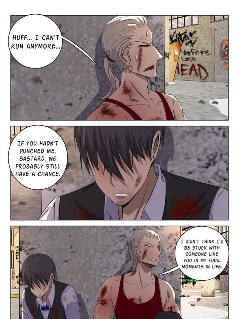 Page 7 of Chapter 127