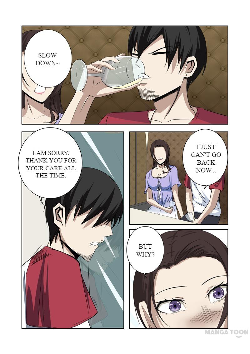 Page 1 of Chapter 17