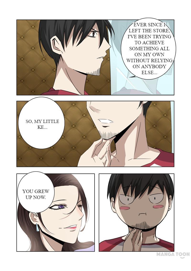 Page 2 of Chapter 17