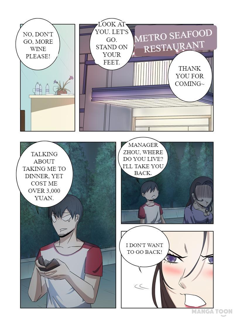 Page 3 of Chapter 17