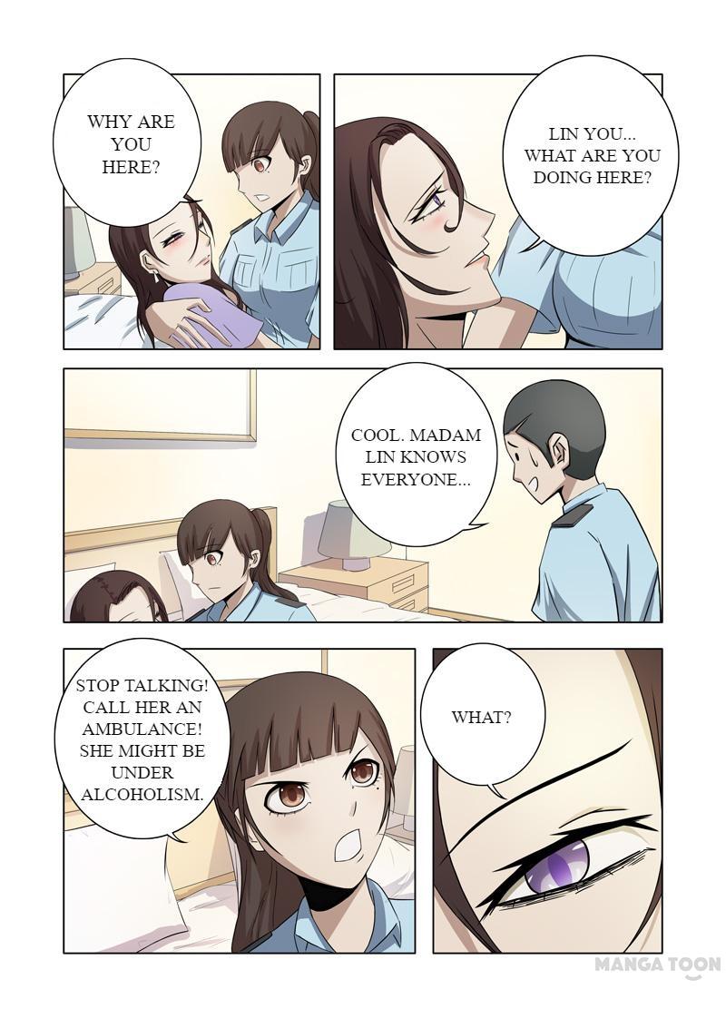 Page 7 of Chapter 18