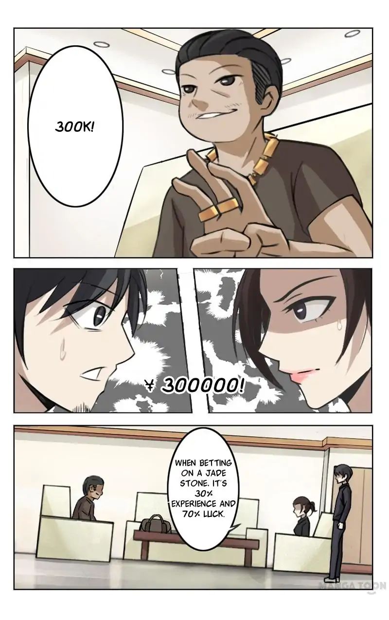 Page 5 of Chapter 2
