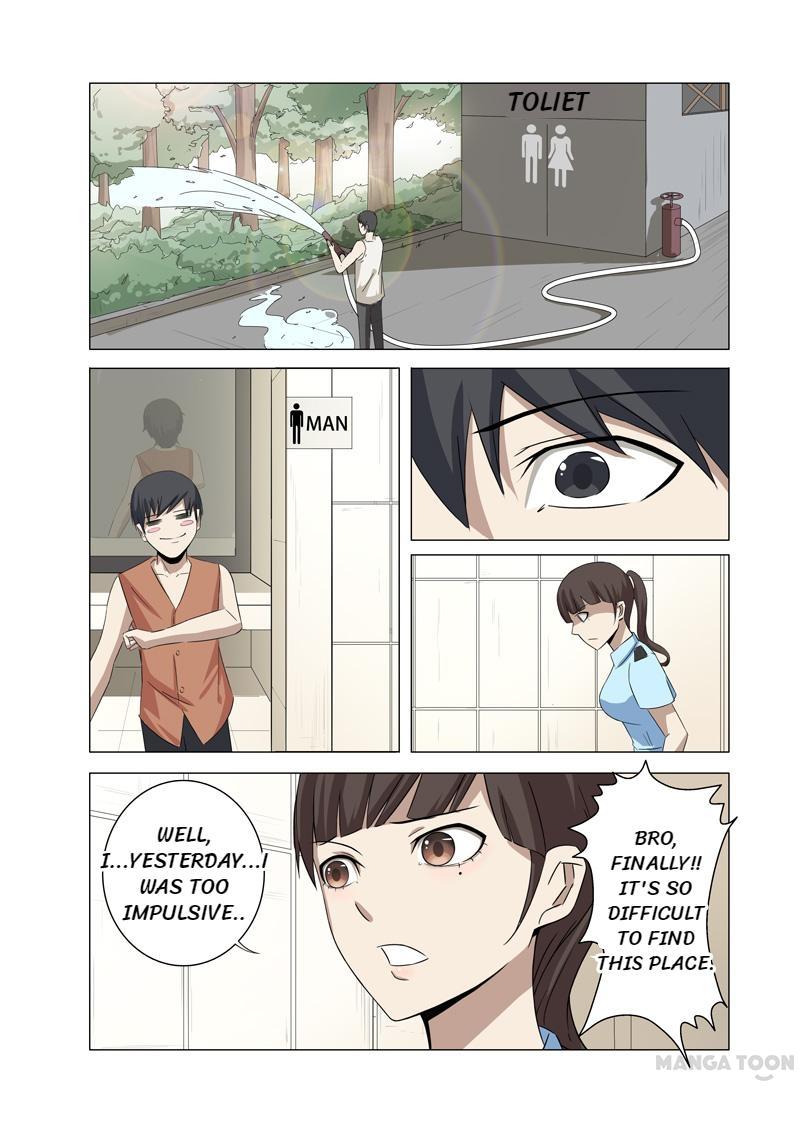 Page 3 of Chapter 20
