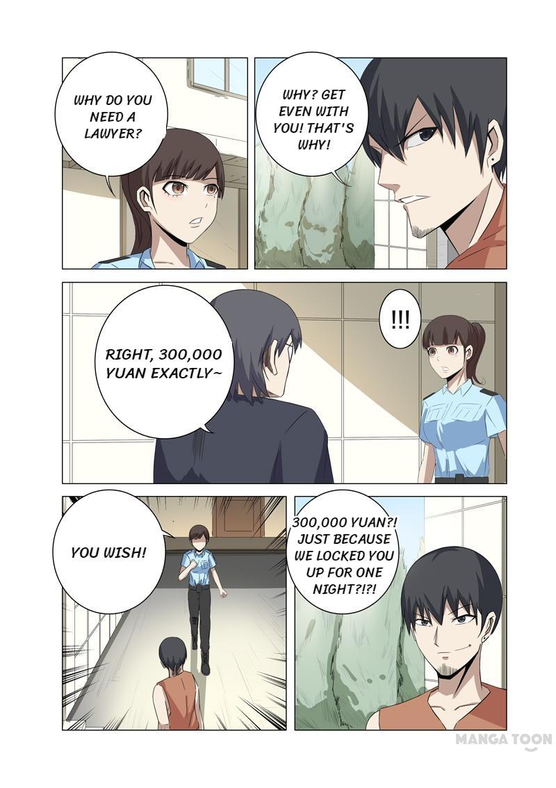 Page 5 of Chapter 20