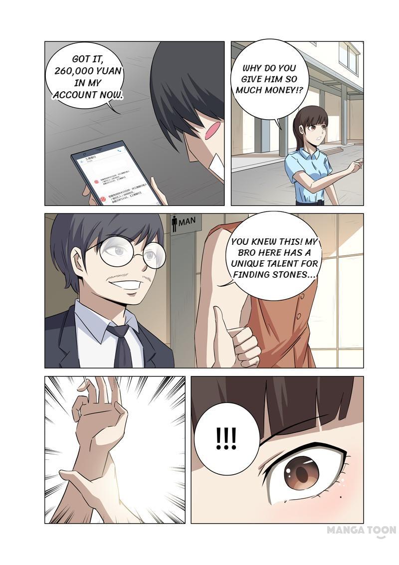 Page 7 of Chapter 20