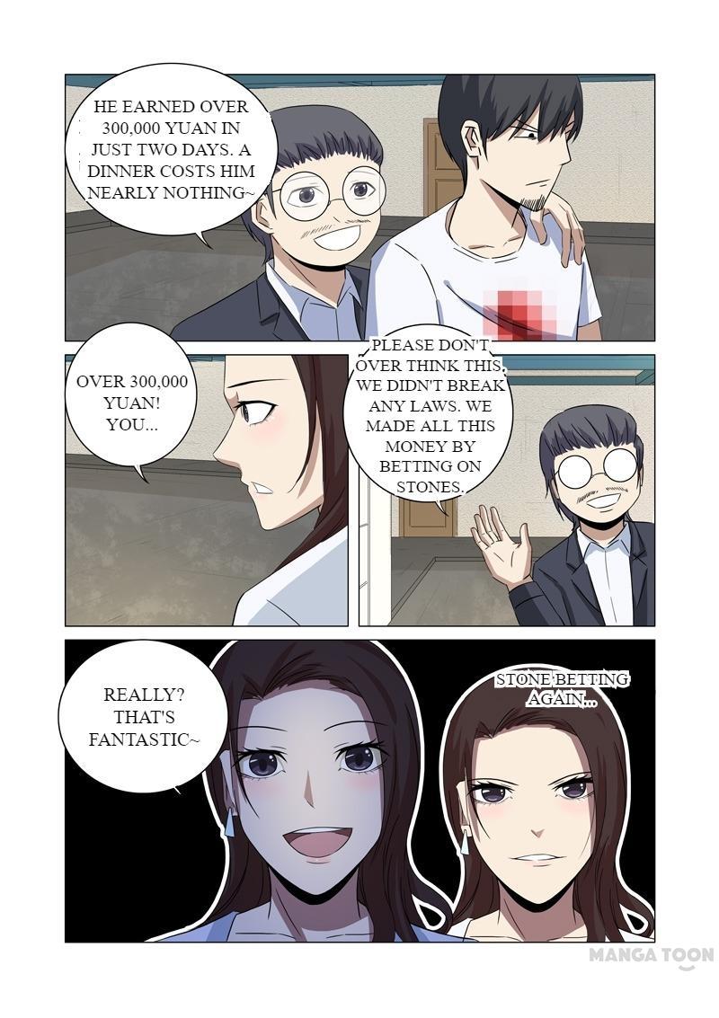 Page 5 of Chapter 21