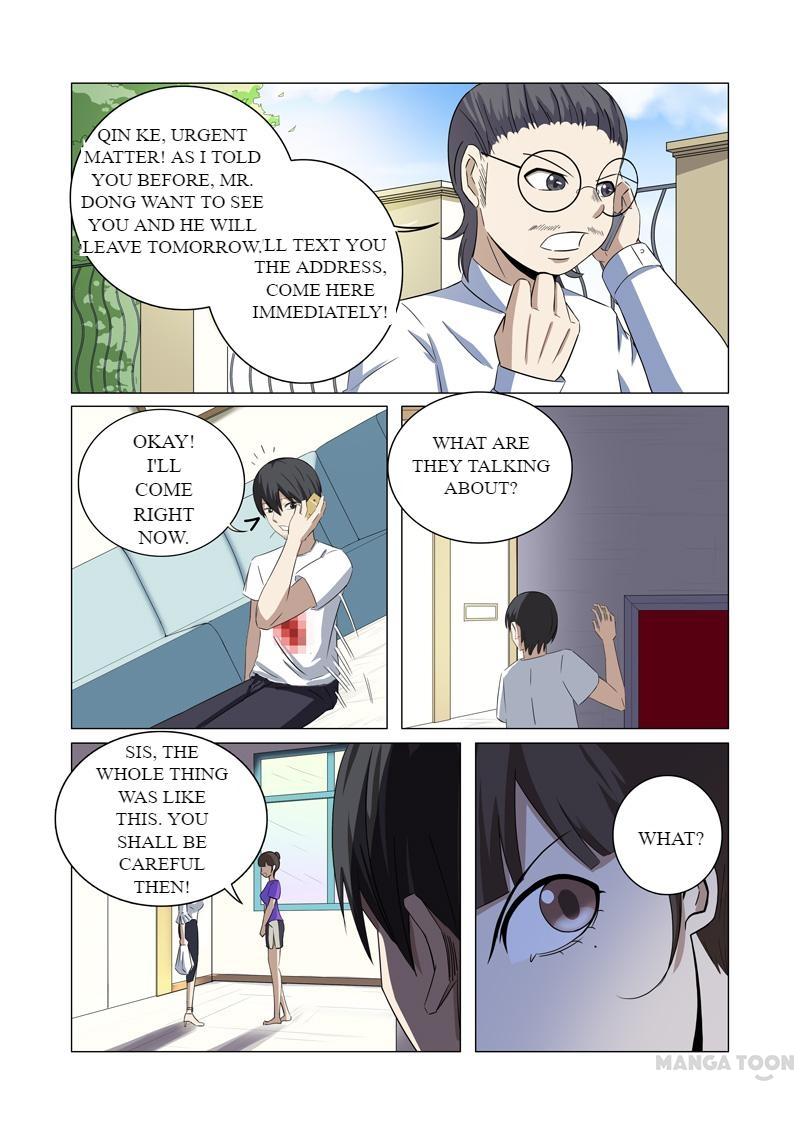 Page 2 of Chapter 23