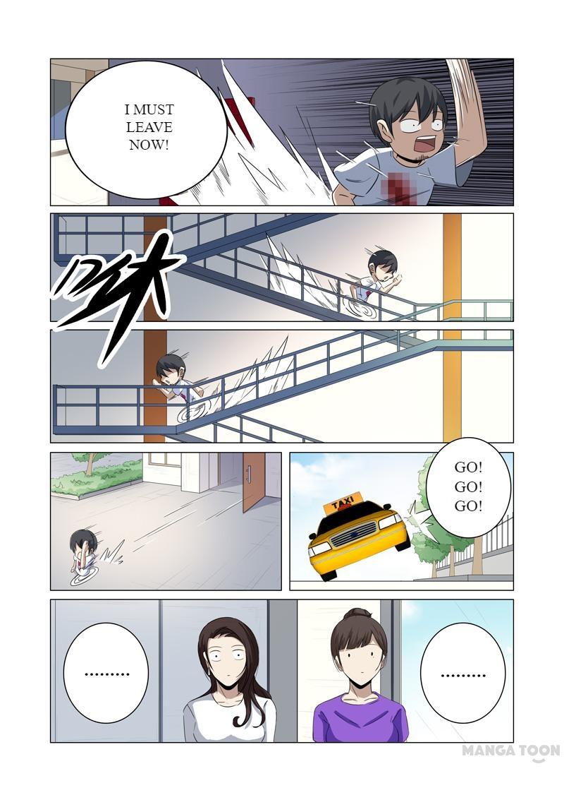 Page 3 of Chapter 23
