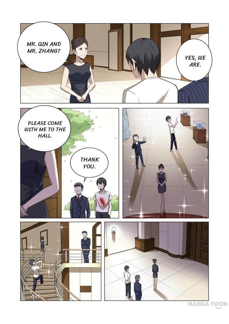 Page 1 of Chapter 24