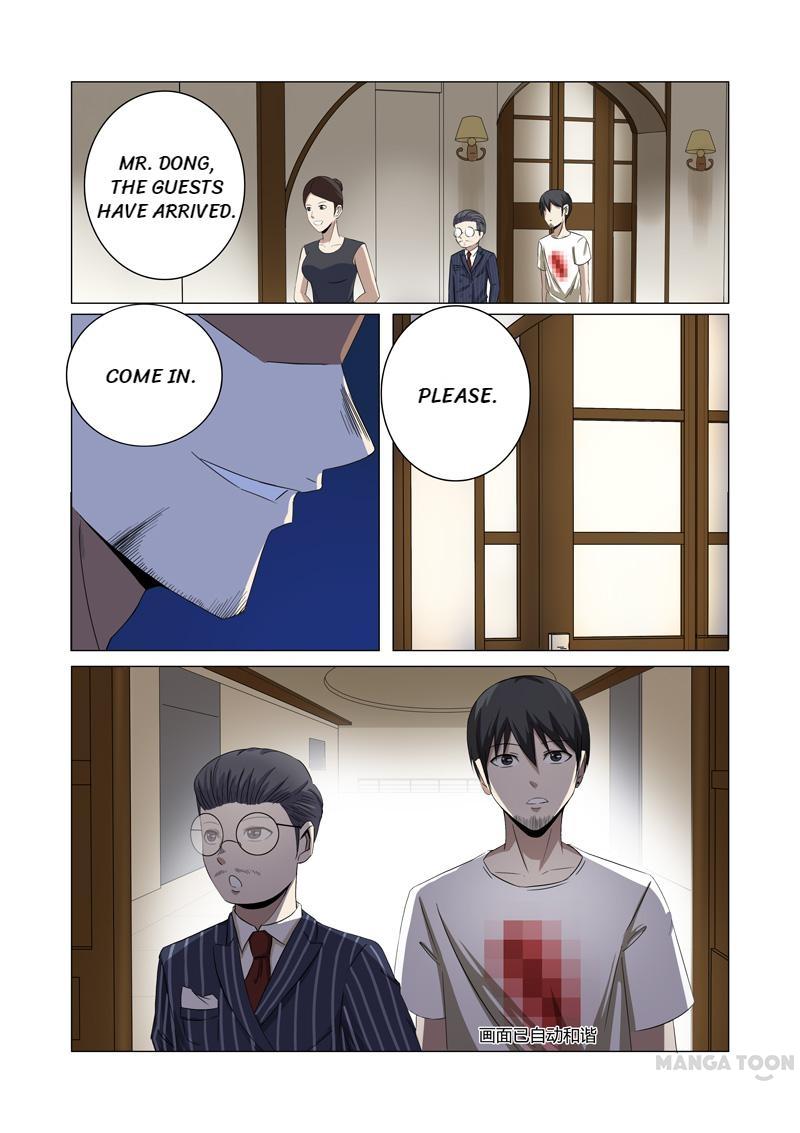 Page 2 of Chapter 24