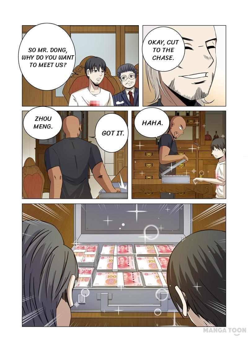 Page 7 of Chapter 24