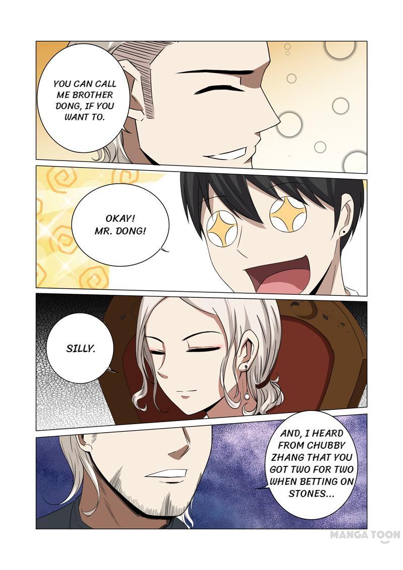 Page 10 of Chapter 24