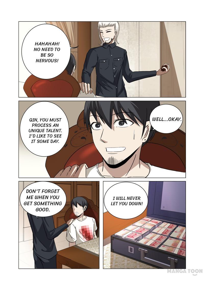 Page 1 of Chapter 25