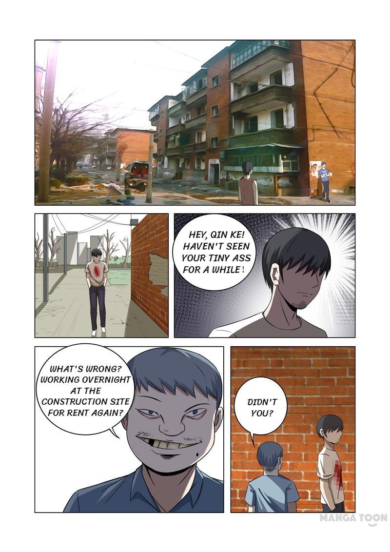 Page 2 of Chapter 26