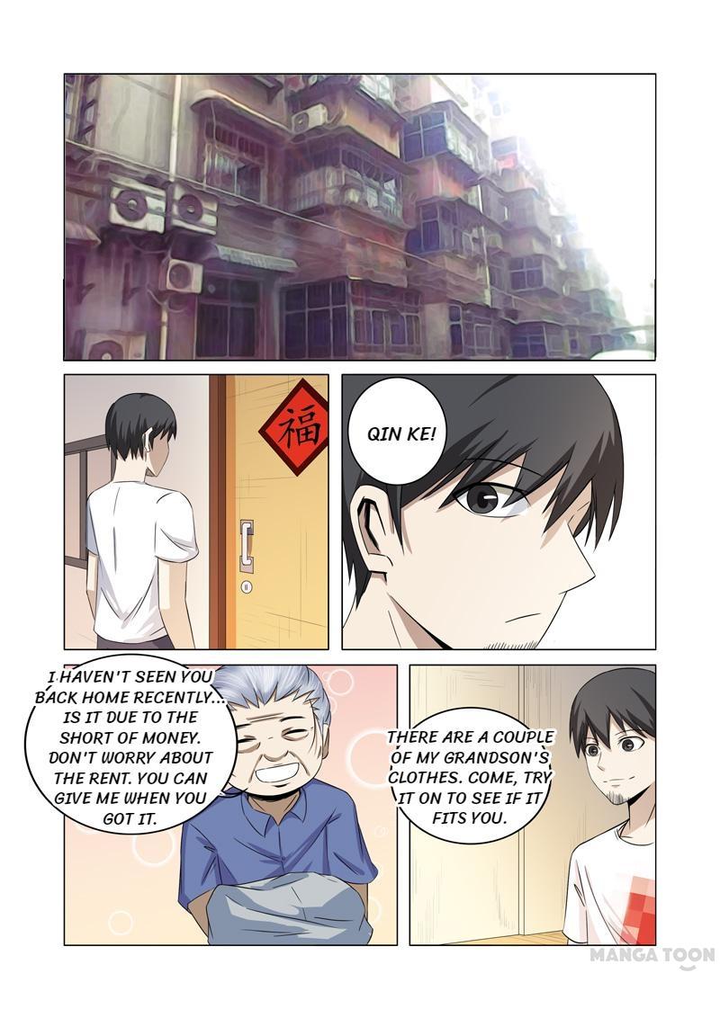 Page 5 of Chapter 26