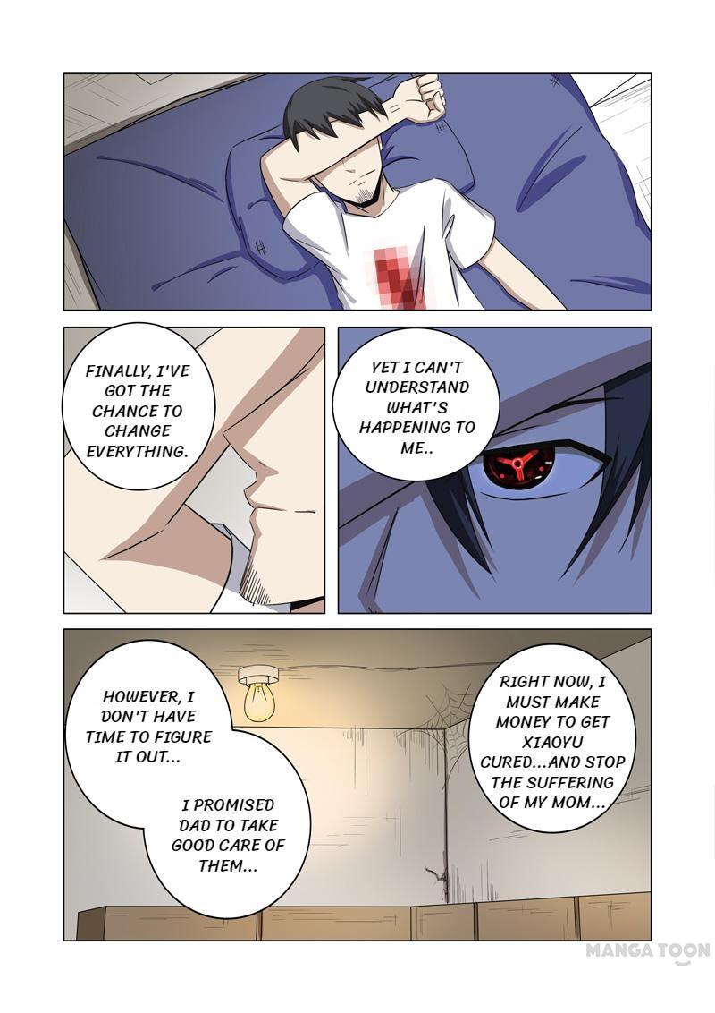 Page 13 of Chapter 26