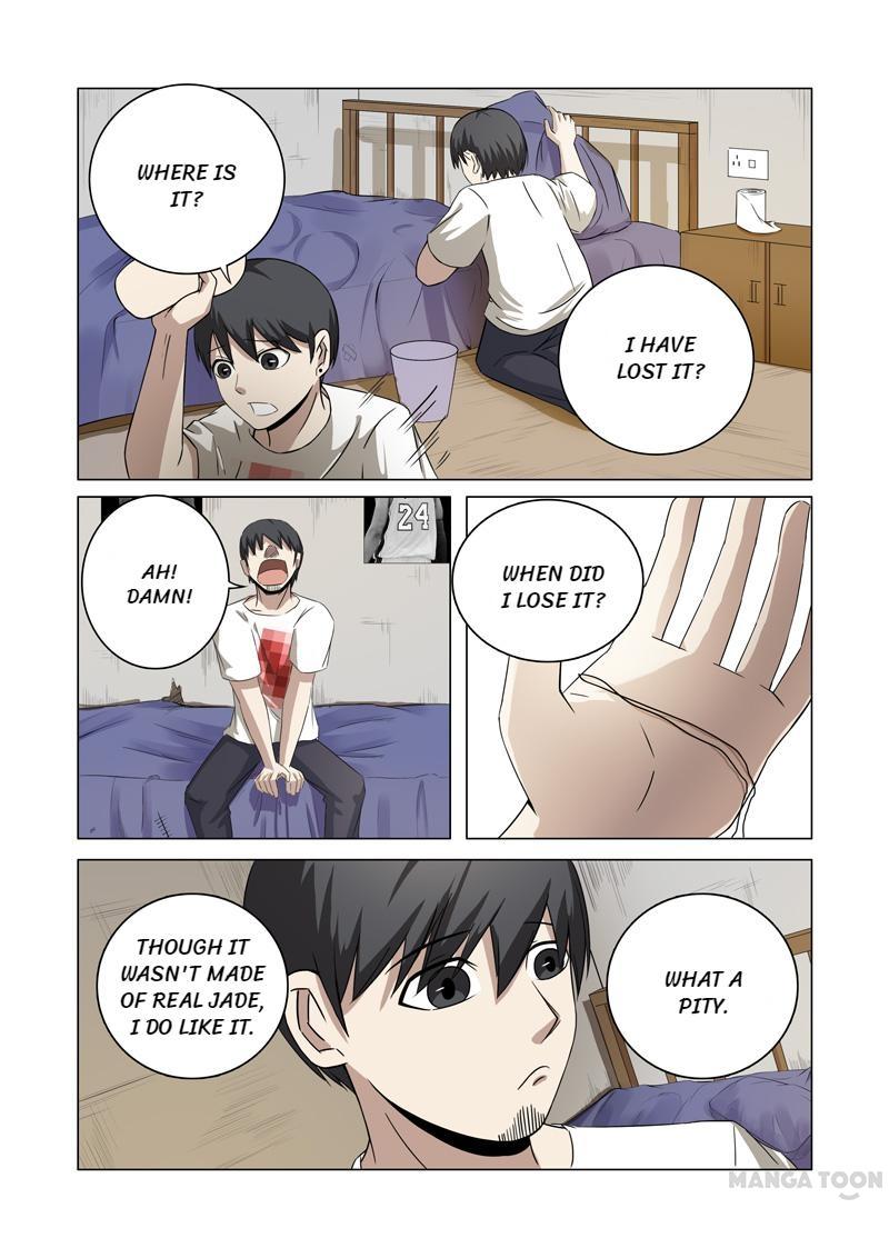 Page 1 of Chapter 27
