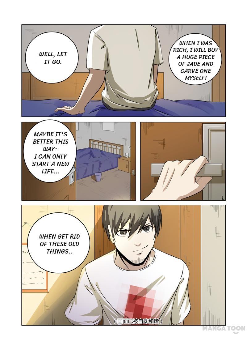 Page 2 of Chapter 27