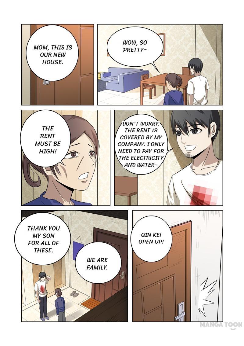 Page 3 of Chapter 27