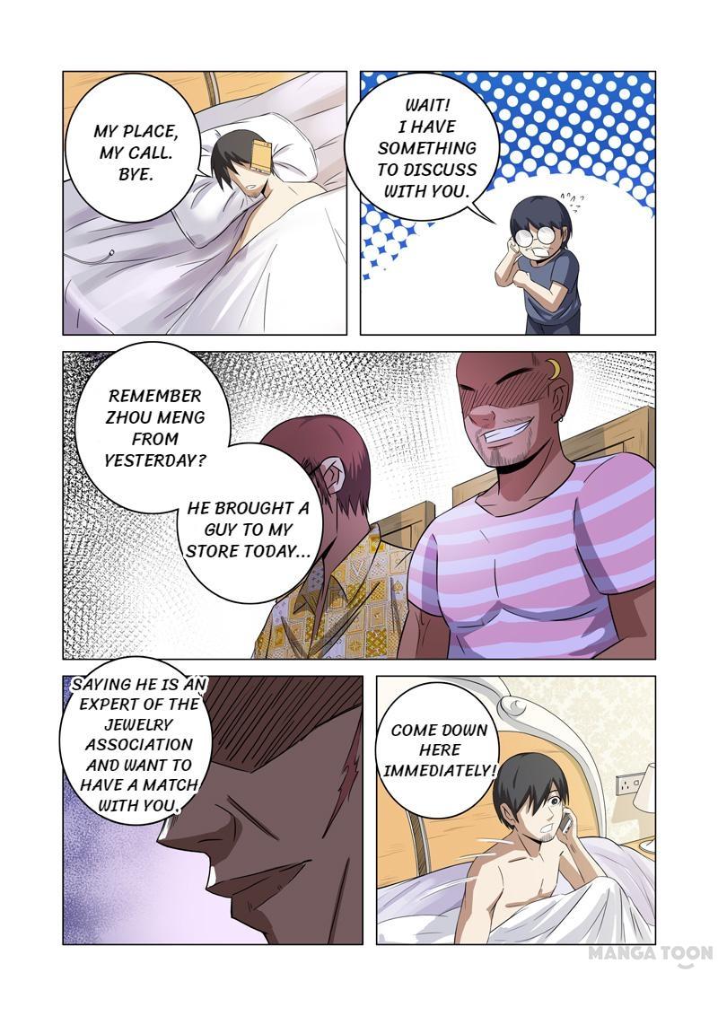Page 7 of Chapter 27