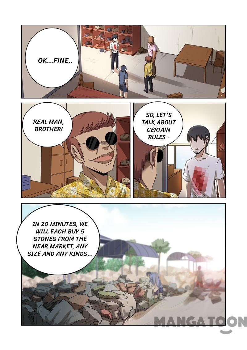 Page 1 of Chapter 28