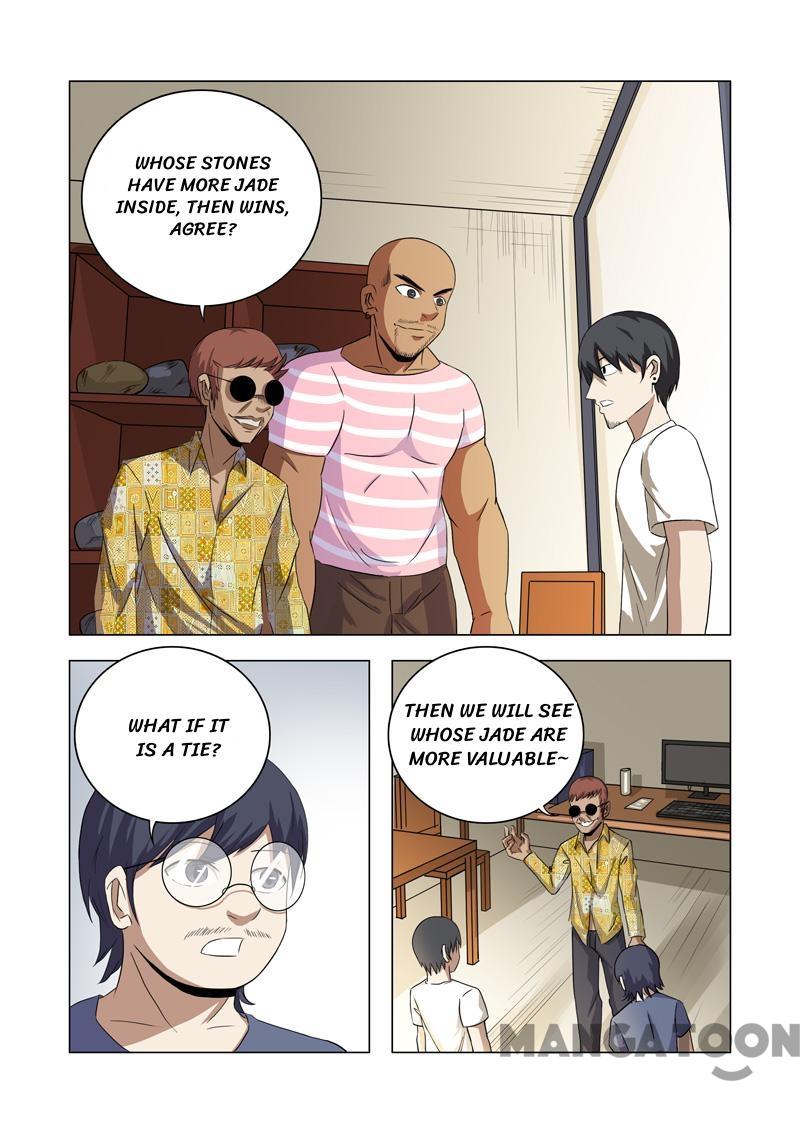 Page 2 of Chapter 28