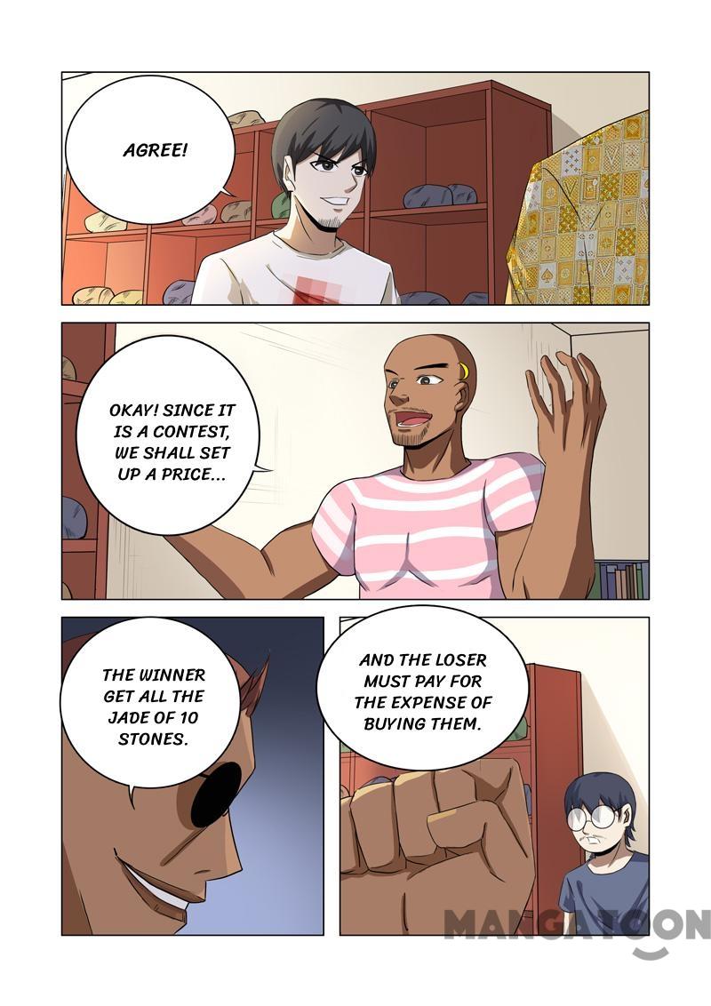 Page 3 of Chapter 28