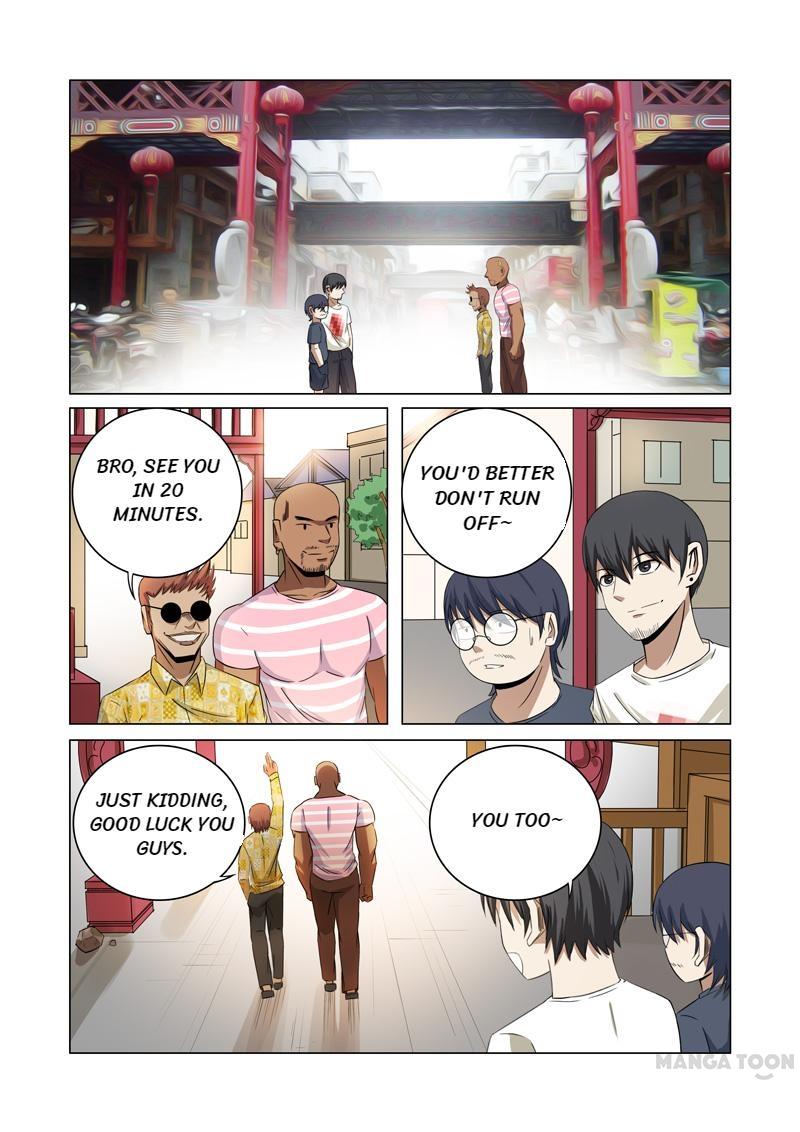 Page 1 of Chapter 29