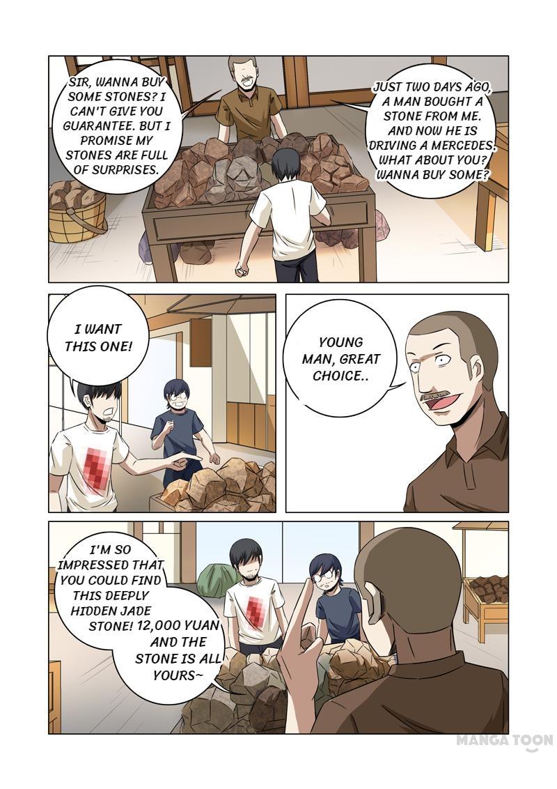 Page 5 of Chapter 29