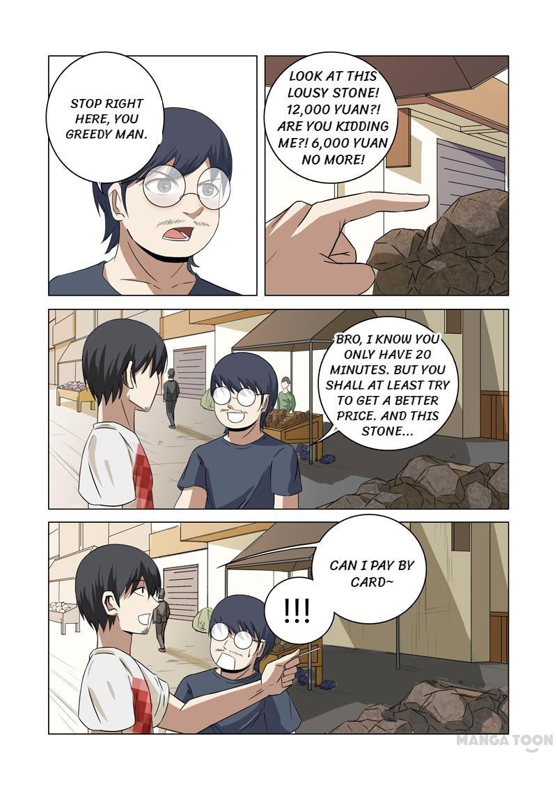 Page 6 of Chapter 29