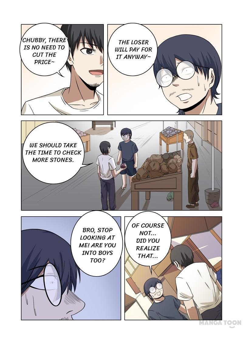Page 7 of Chapter 29