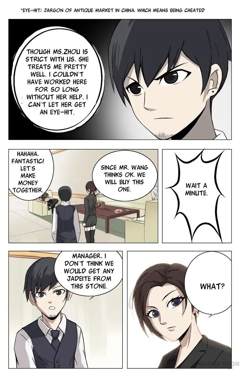 Page 3 of Chapter 3