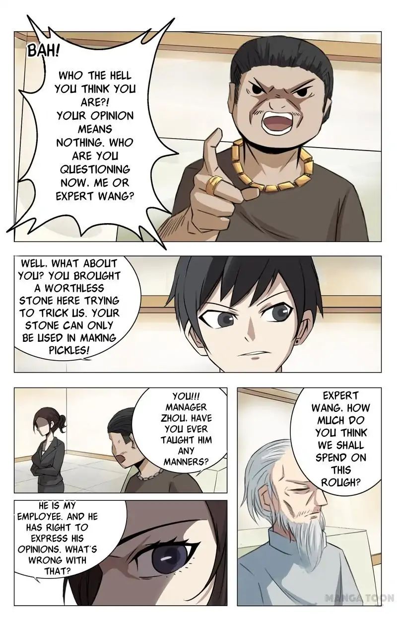 Page 4 of Chapter 3