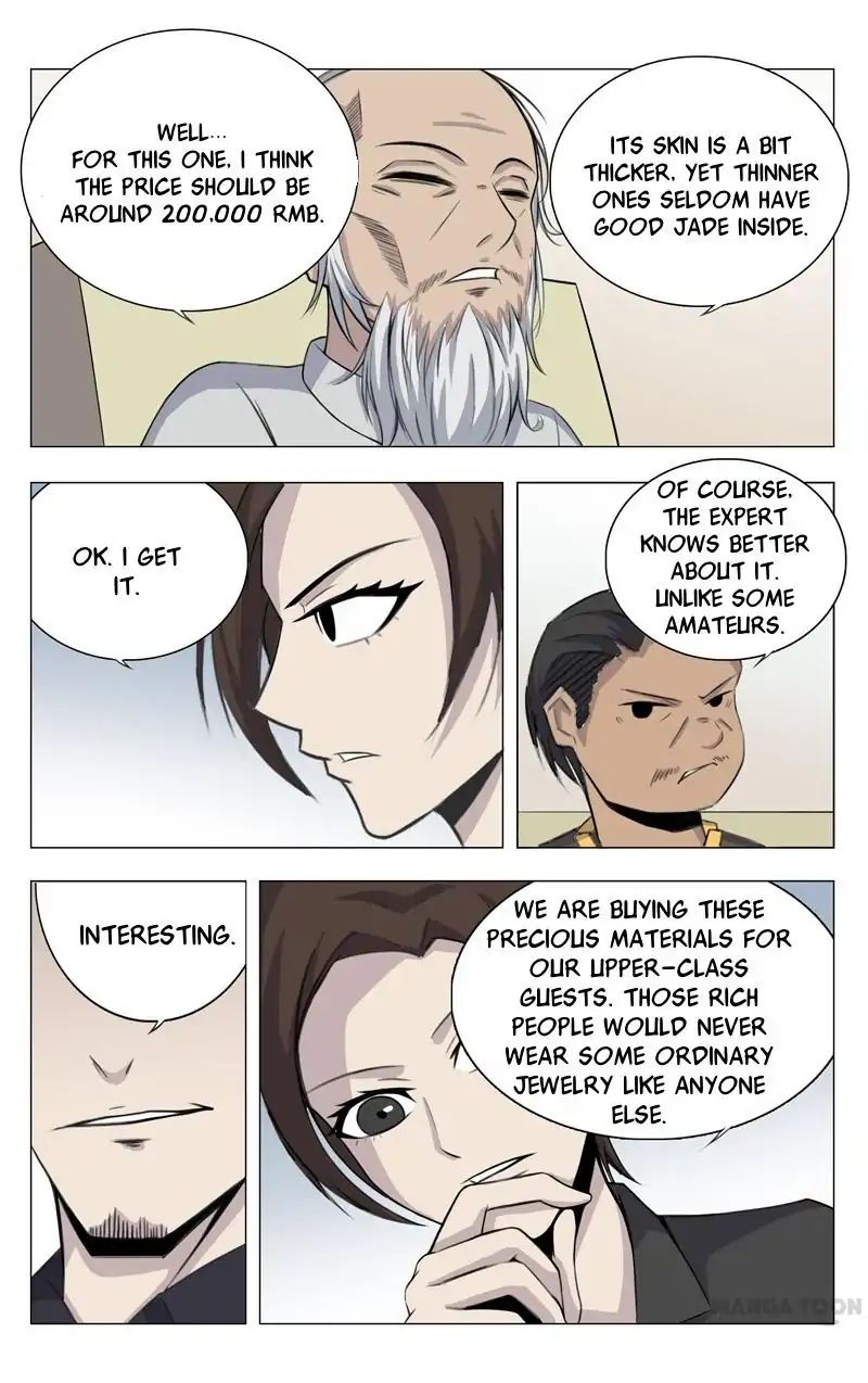 Page 5 of Chapter 3
