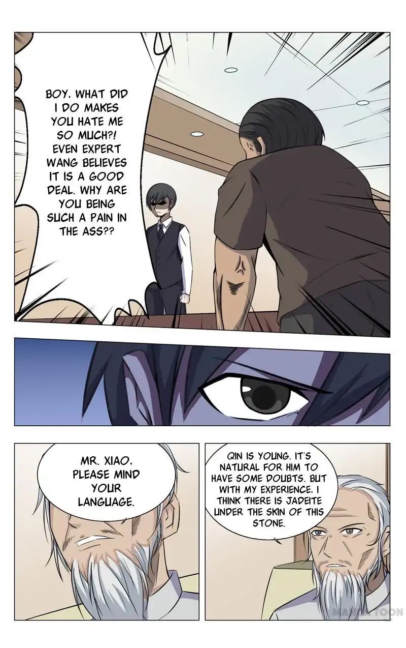 Page 7 of Chapter 3