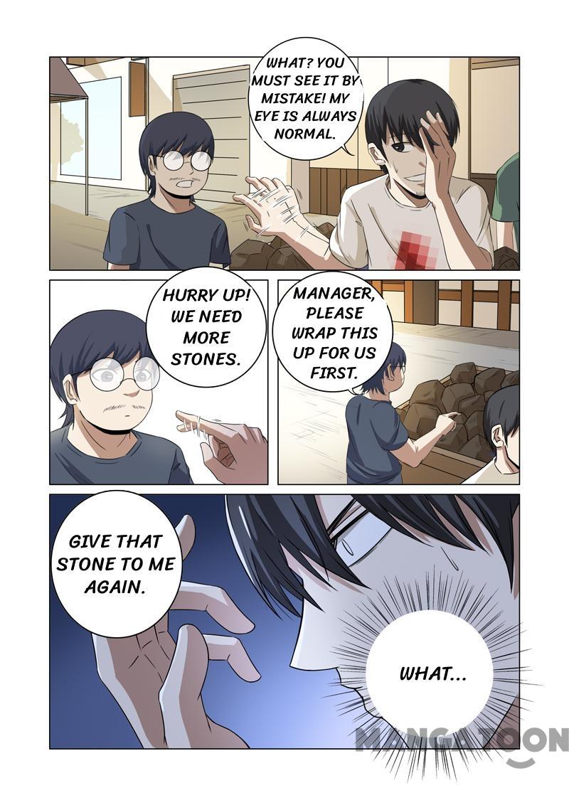 Page 1 of Chapter 30