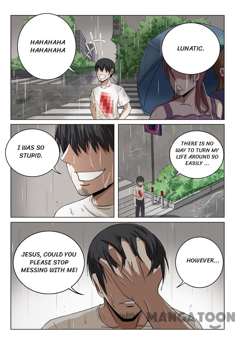 Page 1 of Chapter 31