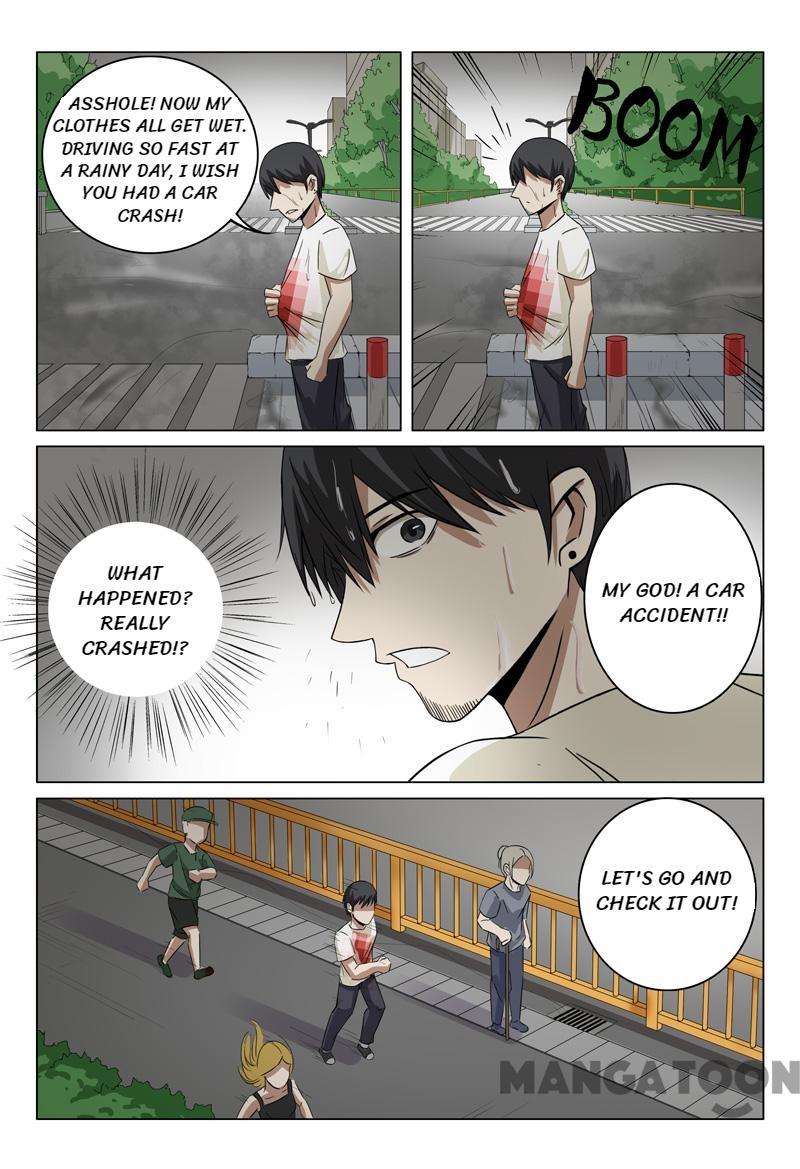 Page 7 of Chapter 31