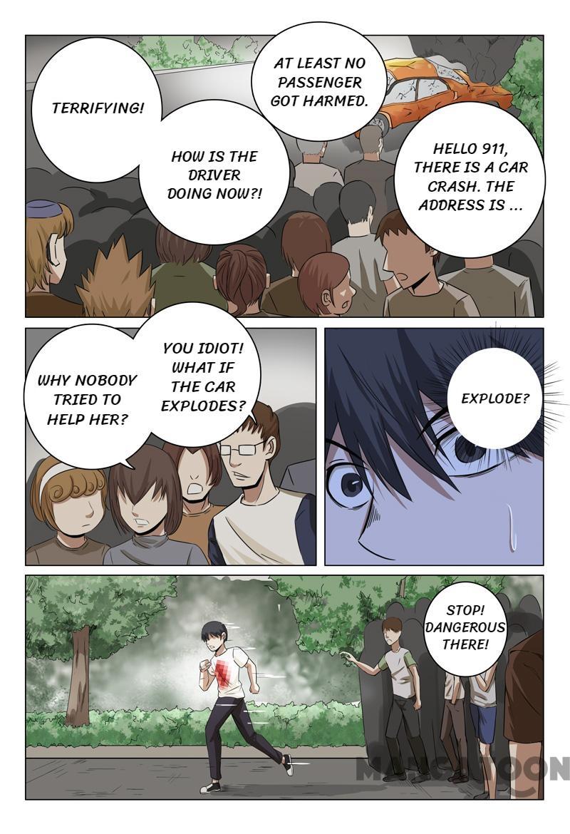 Page 1 of Chapter 32