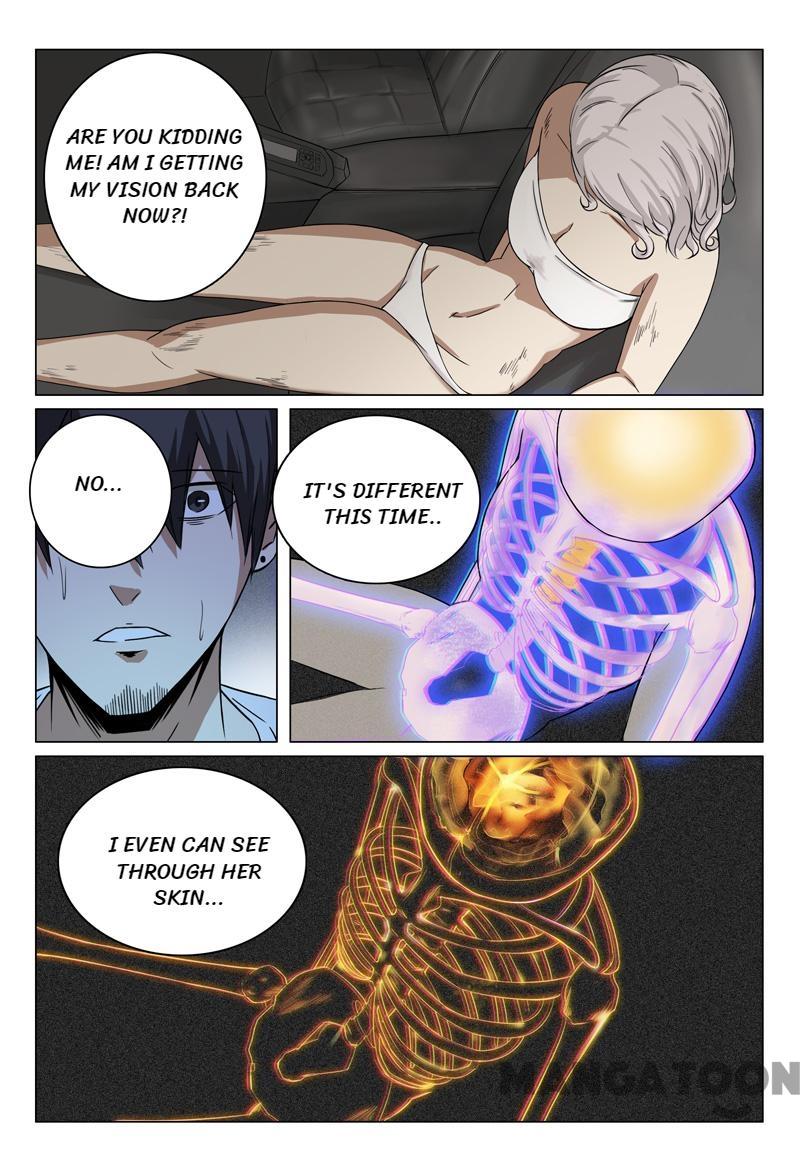 Page 5 of Chapter 32