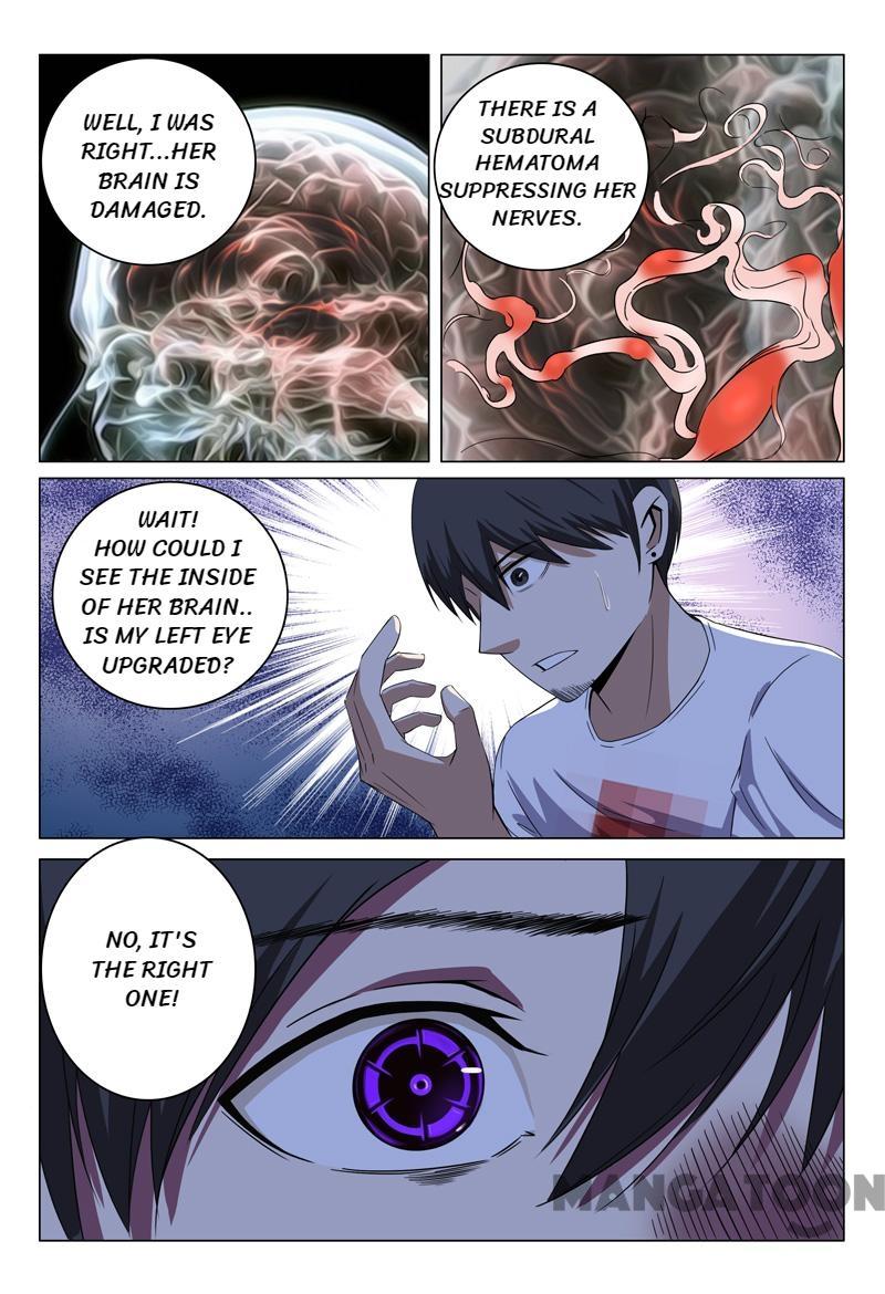 Page 6 of Chapter 32