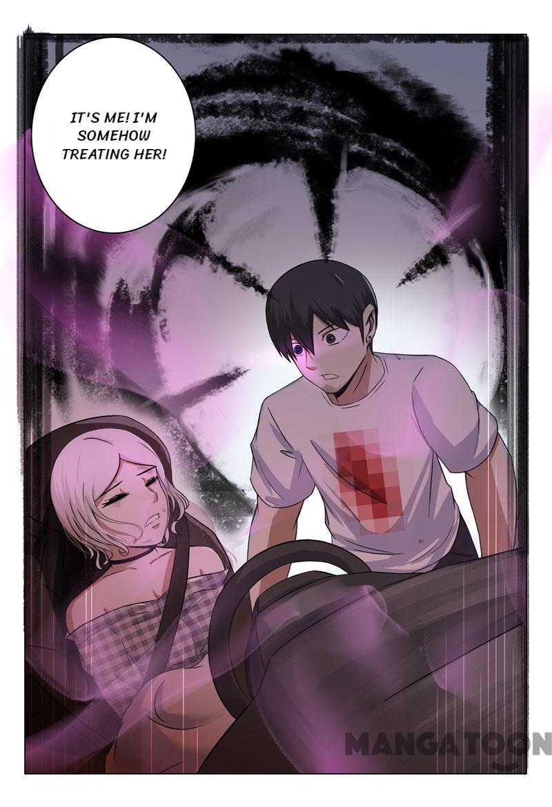 Page 8 of Chapter 32
