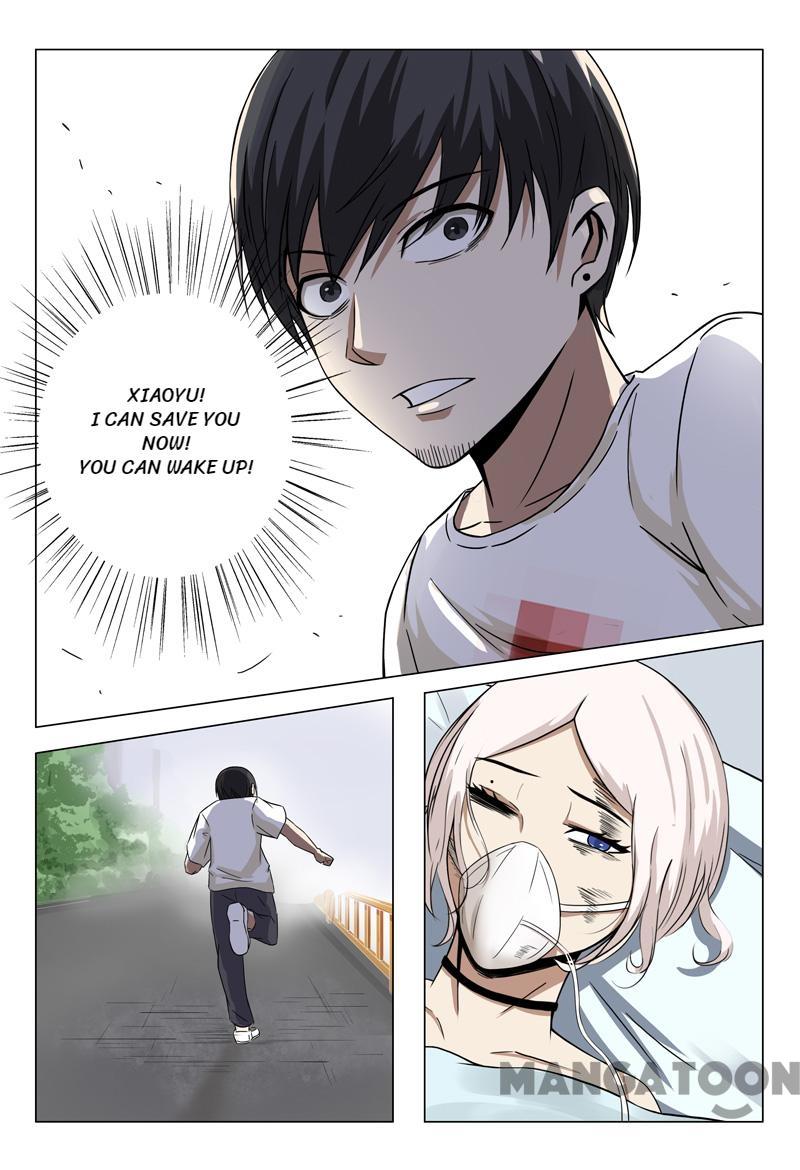 Page 11 of Chapter 32