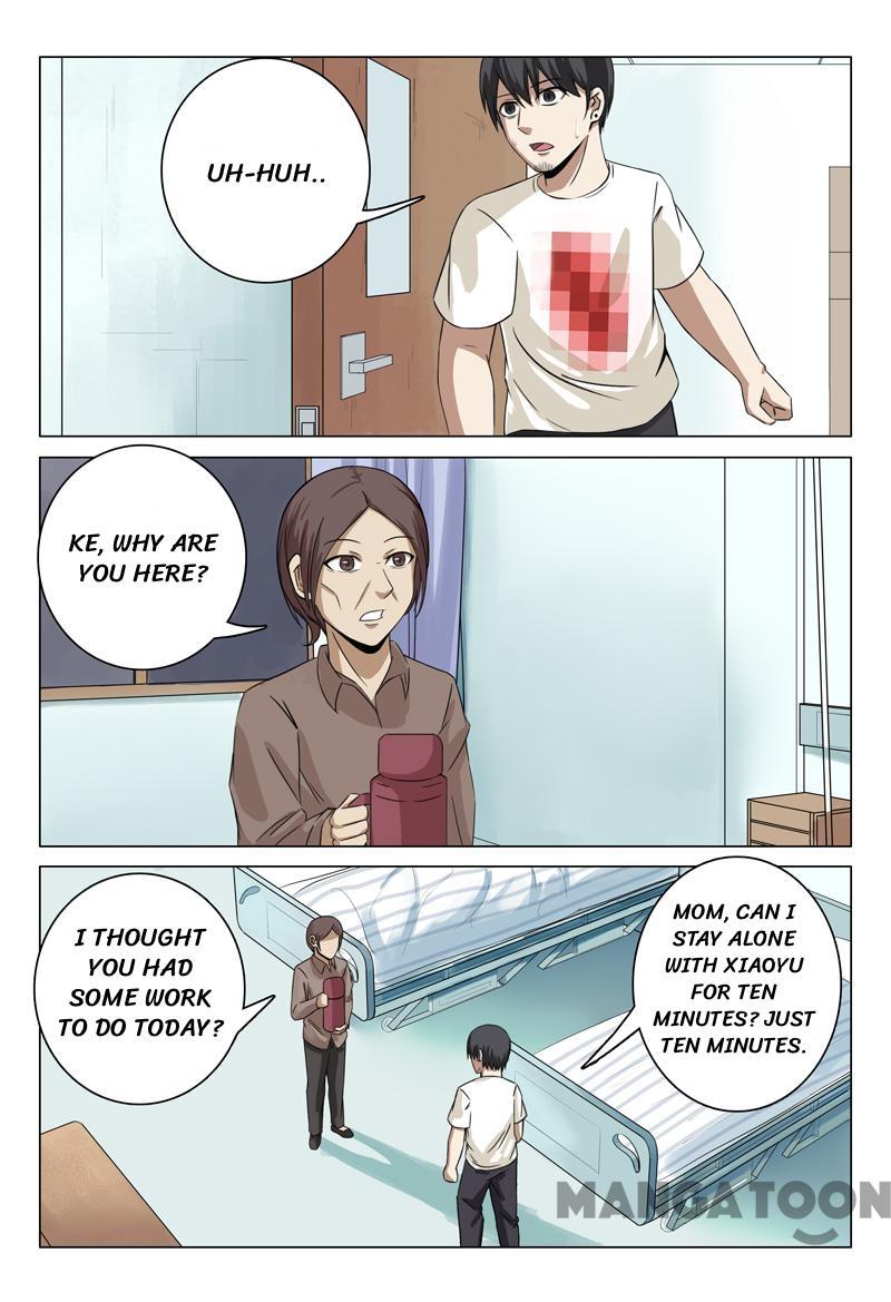 Page 2 of Chapter 33