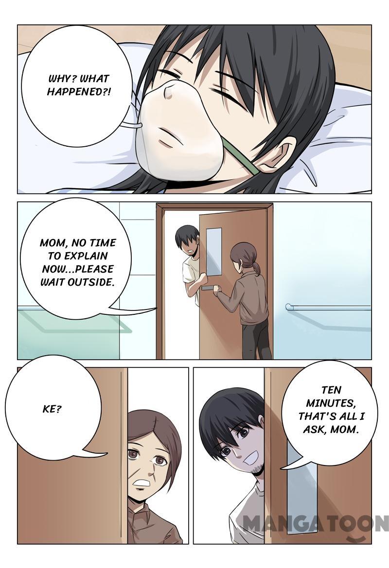 Page 3 of Chapter 33