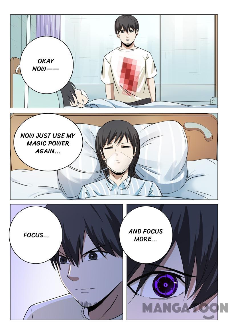 Page 4 of Chapter 33